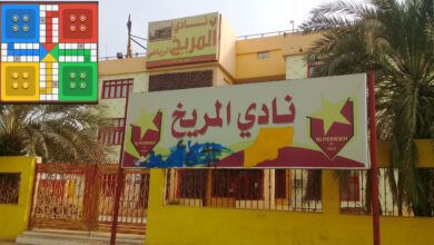 **المريخ يكمل استعداده لحوريا