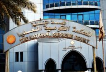 المحكمة العليا تشطب طعن سعد العمدة ضد قرار وزير الشباب والرياضة الاتحادي