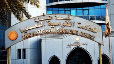 المحكمة العليا تشطب طعن سعد العمدة ضد قرار وزير الشباب والرياضة الاتحادي