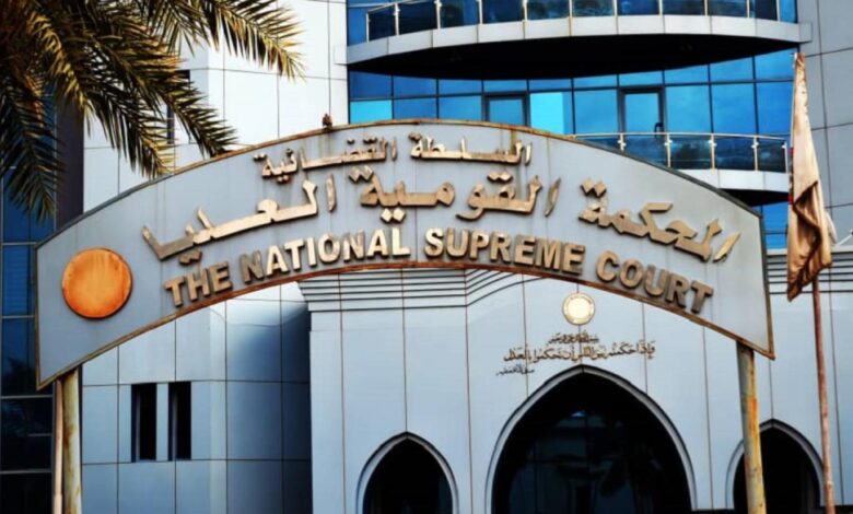المحكمة العليا تشطب طعن سعد العمدة ضد قرار وزير الشباب والرياضة الاتحادي